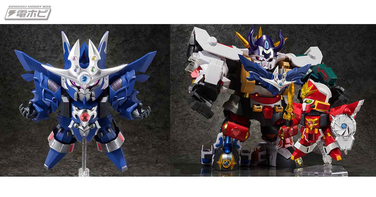 SDガンダム外伝 機甲神伝説』影機甲神カオスガイヤーが商品化決定!!闇