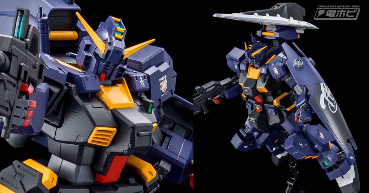 公式外伝『ADVANCE OF Z』よりガンダムTR-1［ヘイズル改］が実戦配備時