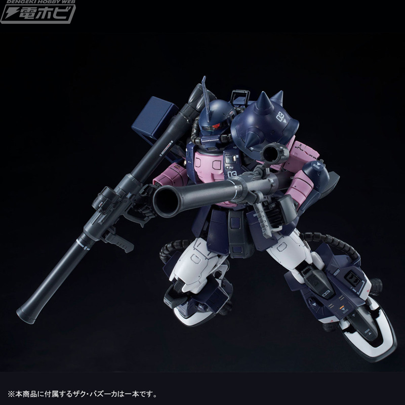 機動戦士ガンダムMSV』黒い三連星専用ザクIIがRGシリーズでガンプラ化