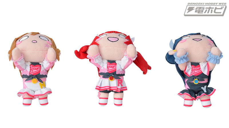 ラブライブ！サンシャイン!!』の寝そべりアイテムを一挙紹介！ライバル