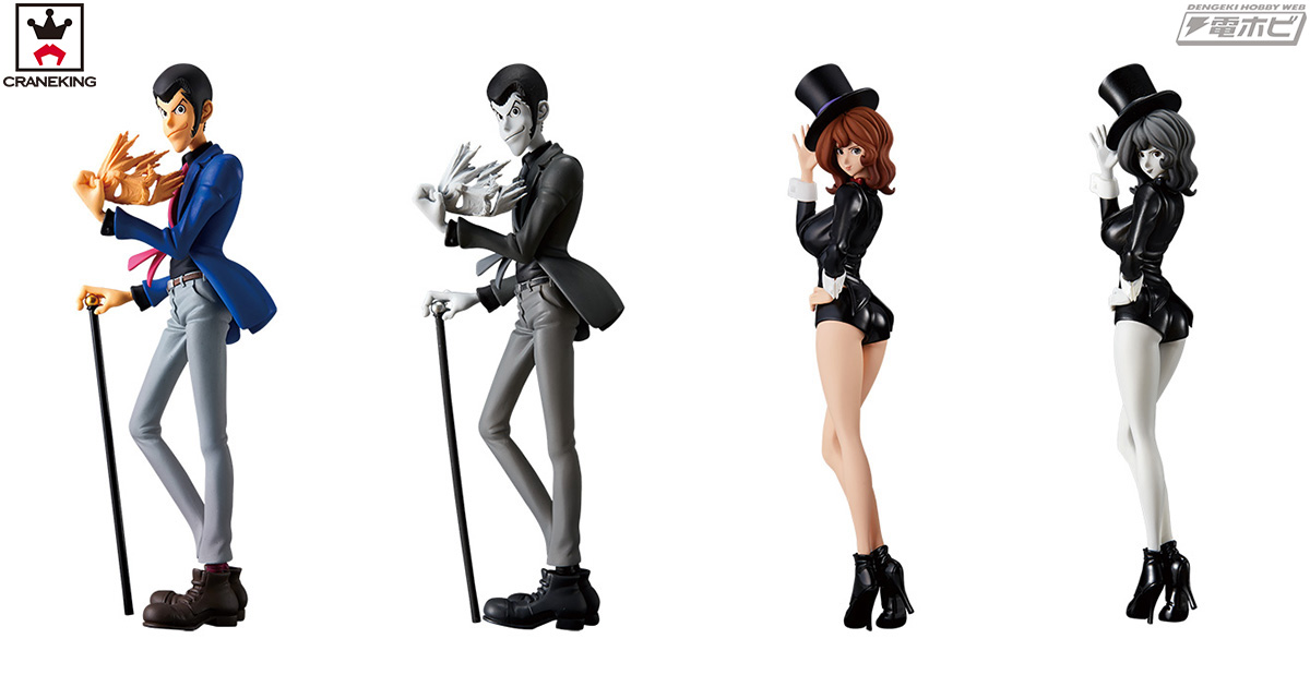 ルパン三世 PART5』のルパン三世と峰不二子がバンプレスト「CREATOR