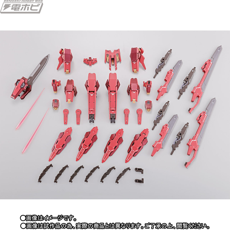 機動戦士ガンダム00F』METAL BUILD ガンダムアストレアTYPE-F用の