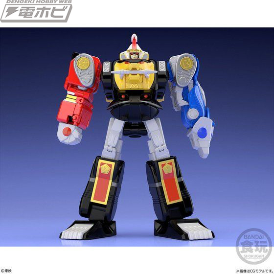 カクレンジャー』の合体ロボ・無敵将軍と隠大将軍＆ツバサマルの食玩