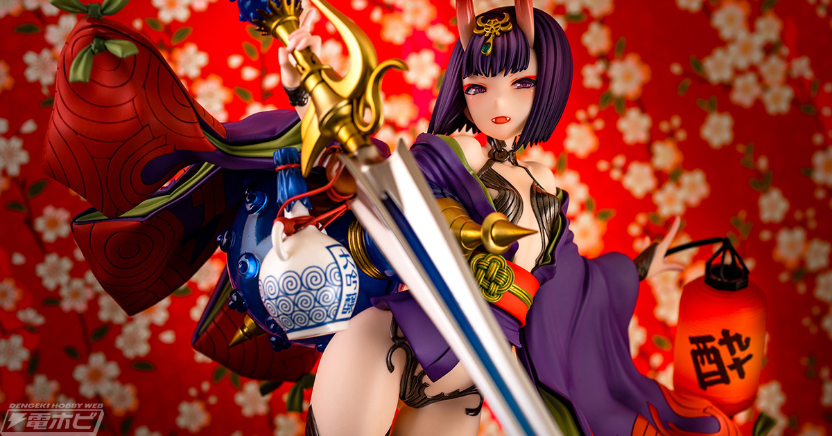 妖しくも豪華！『FGO』アサシン/酒呑童子をキューズQが着物をなびかせ