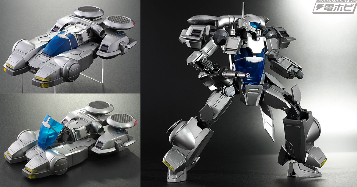 NIGHT STRIKER インターグレイ Xsi パールブラック RCベルグ RC BERG LTD.