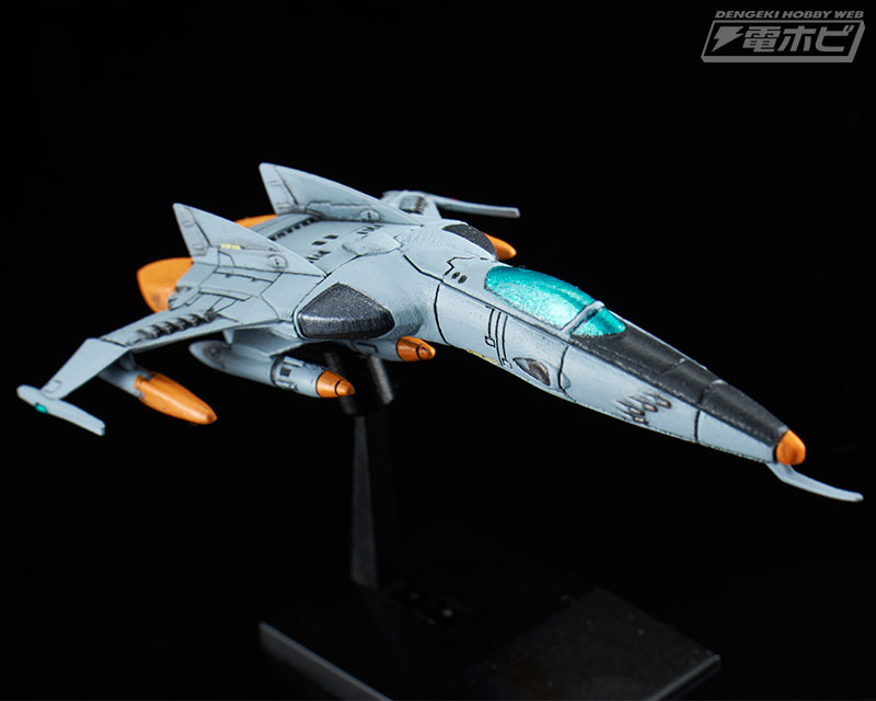 宇宙戦艦ヤマト2202』の最新鋭戦闘機・コスモタイガーIIが「メカコレ