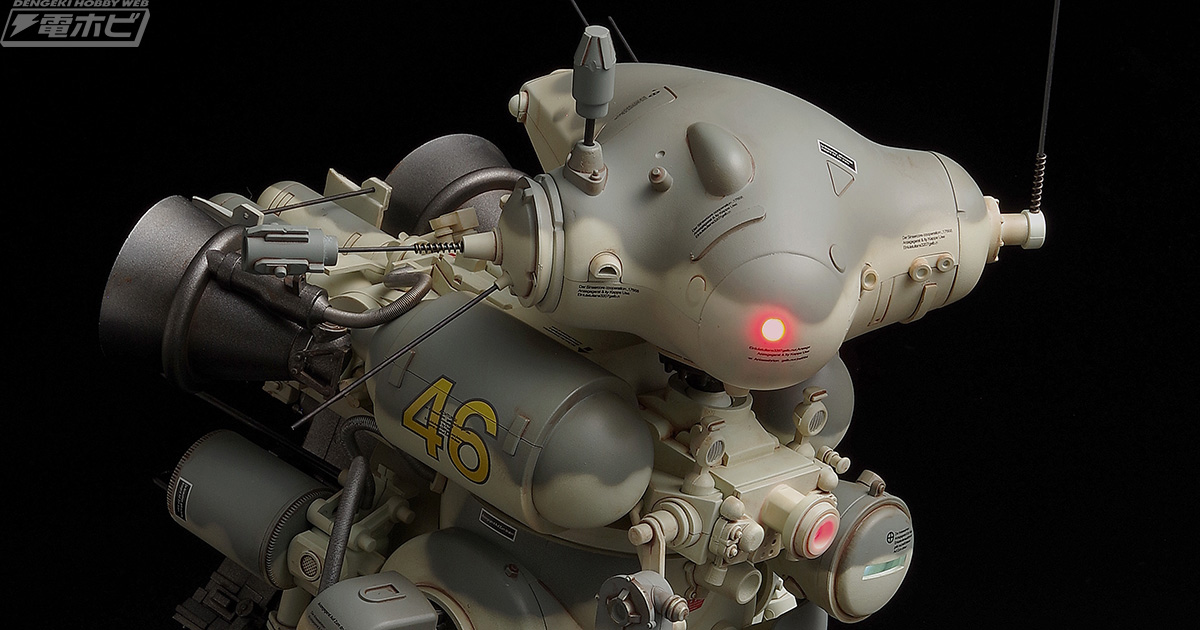 マシーネンクリーガー』ルナガンスが1/16スケール完成品モデルとなって