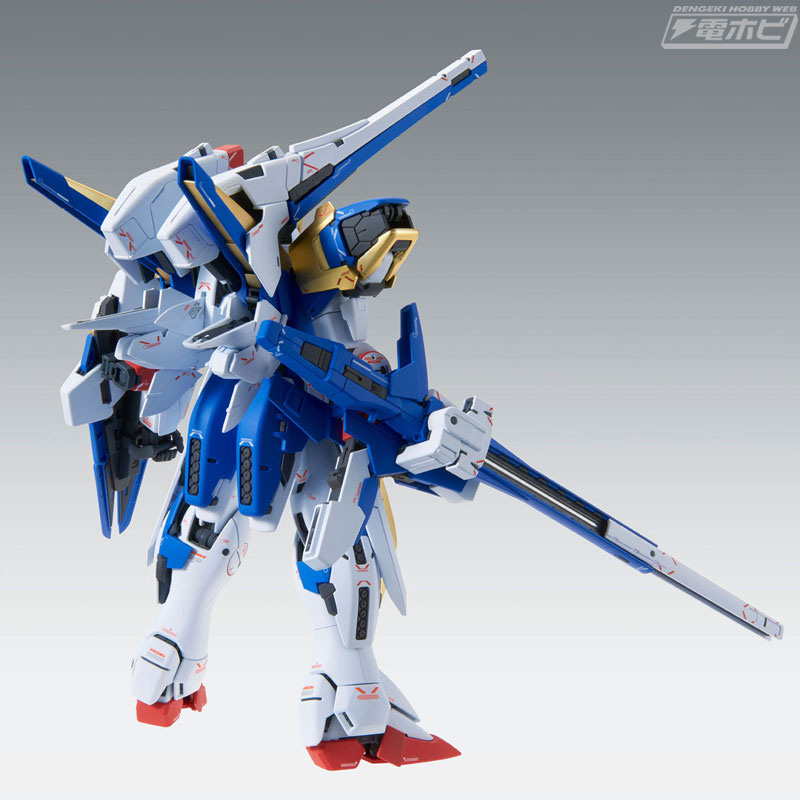 ガンプラ「MG V2アサルトバスターガンダム Ver．Ka」が本日より予約