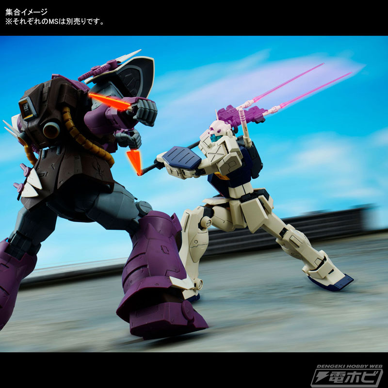 ツイン・ビーム・スピアは新規造形！『機動戦士ガンダムUC』の