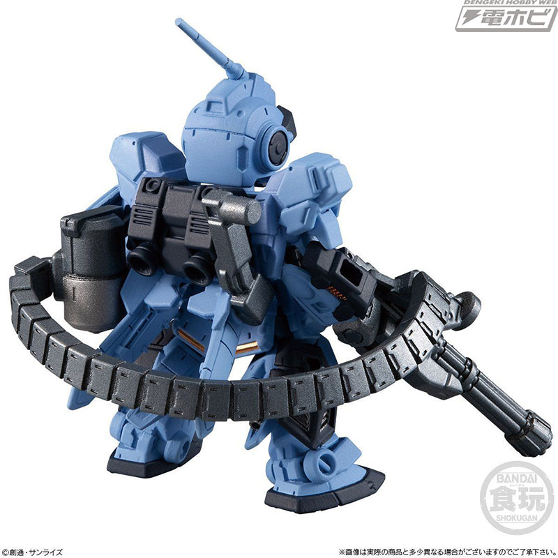 RX-80PR ペイルライダー」が完全新規造形で食玩「ガンダムコンバージ