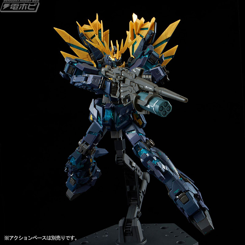 機動戦士ガンダムUC』のガンプラ「RG バンシィ・ノルン（最終決戦