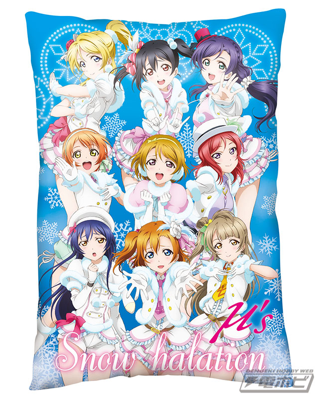 μ'sメンバー勢ぞろい！『ラブライブ！』セガプライズの新作クッション