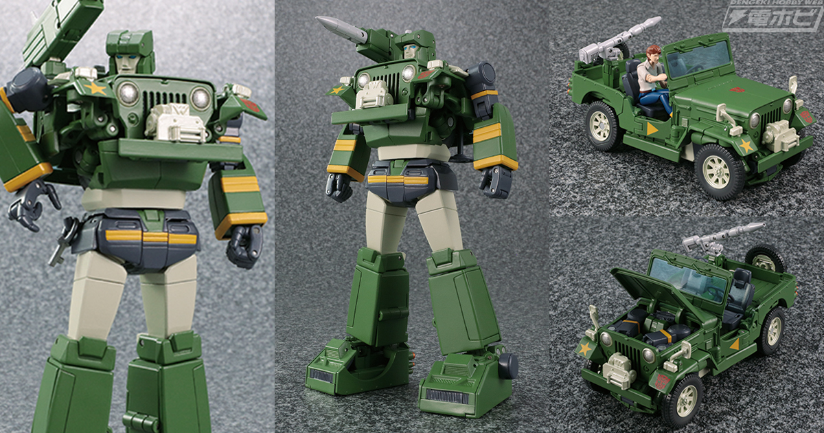 トランスフォーマーマスターピースシリーズにオートボット偵察員「MP