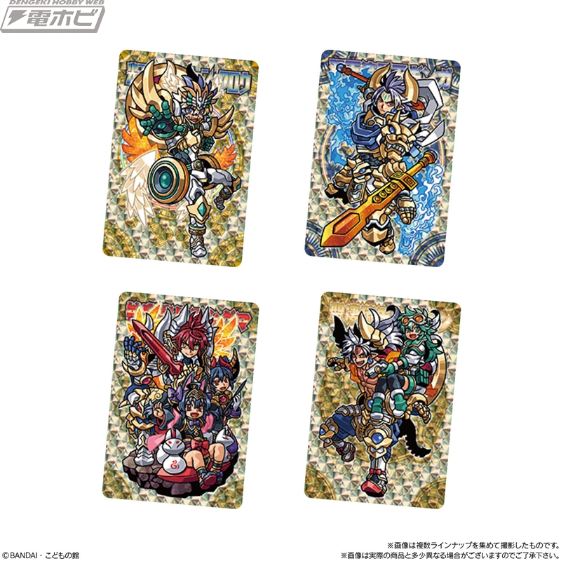 本日発売！神羅万象チョコ最終弾「界顧録」の収録カードをチェック