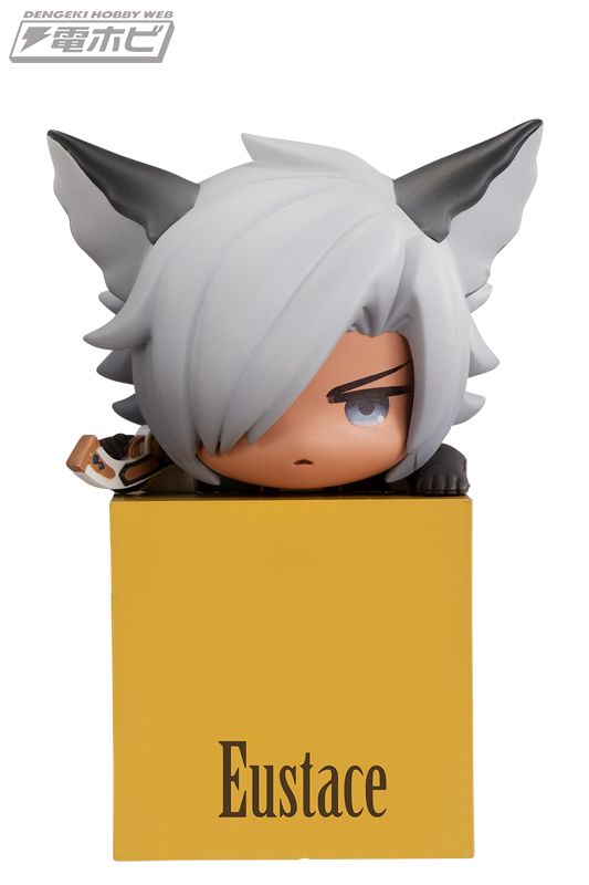 グラブル』ヴェイン、ジークフリート、ユーステスがフリューの