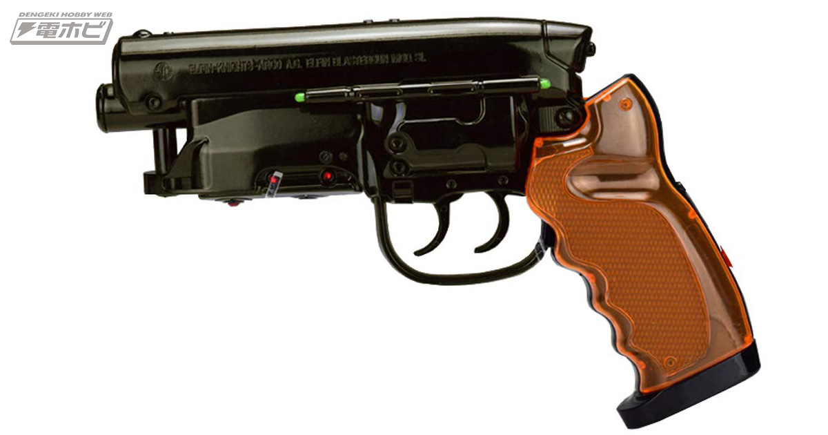 水鉄砲「高木式弐〇壱九式爆水拳銃 Vol1.5」のカラバリ塗装版