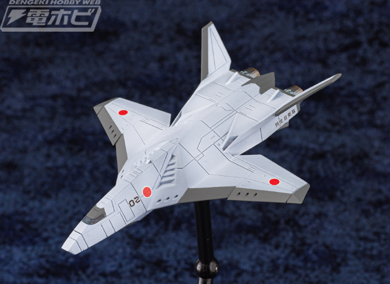 ゴジラ』機龍とともに大空を翔る勇士「しらさぎ」を完全再現！「3式機