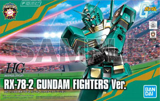 機動戦士ガンダム』のガンプラ「HG RX-78-2 ガンダム ファイターズVer