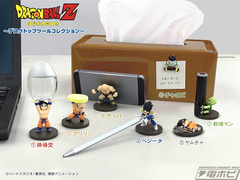 ダイドーから『ドラゴンボールZ』の実用フィギュア付き缶コーヒーが