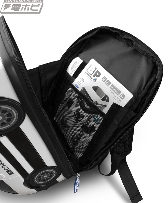 限定500個！『頭文字D』藤原とうふ店仕様の「ハチロク」子ども用