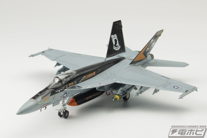 全長約25.3センチ、1/72スケールの「F/A-18E スーパーホーネット