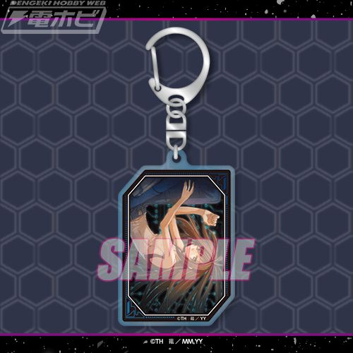 シリーズ完結巻発売『9S＜ナインエス＞』のオンラインくじが