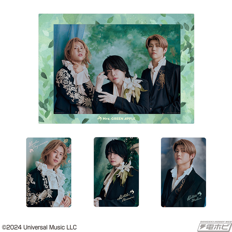 Mrs. GREEN APPLE 1番くじ ラストワン賞＋♡♡ 一番くじ Mrs.