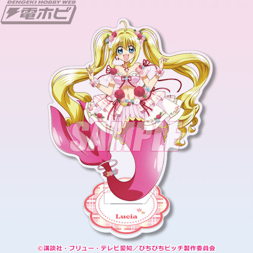 TVアニメ『ぴちぴちピッチ』のオンラインくじが「くじ引き堂」に登場