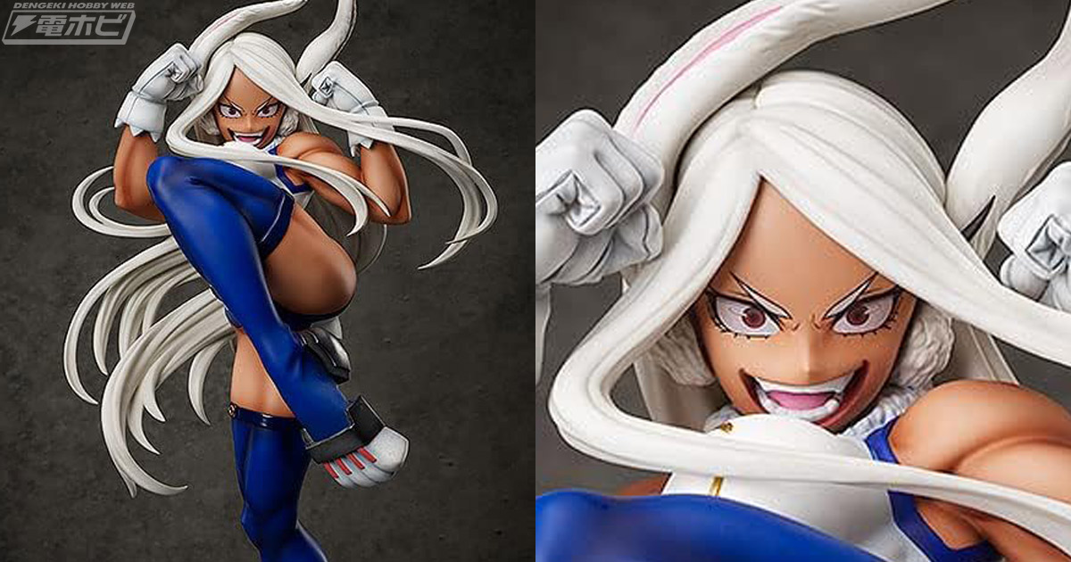 僕のヒーローアカデミア』プロヒーロー ミルコの1/4スケールフィギュア