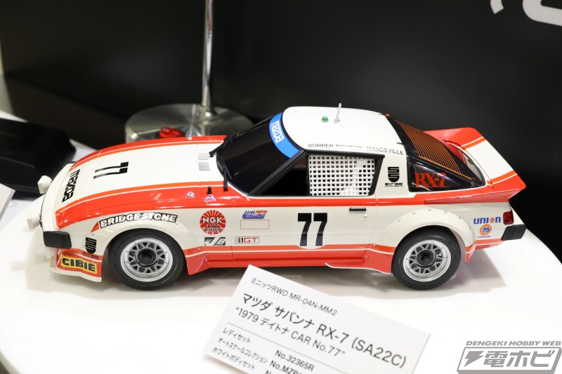 IMG_5060_ds8xfDkdInGNFzKrMqFle