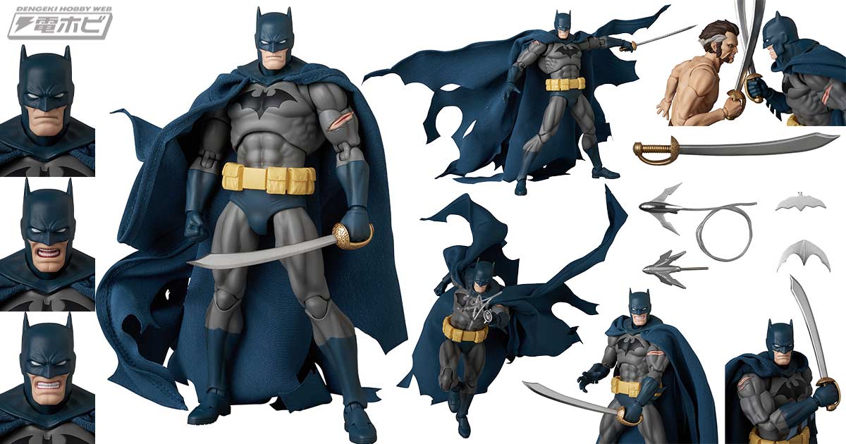 人気コミック『HUSH』版のバットマンがダメージVer.となってMAFEX化