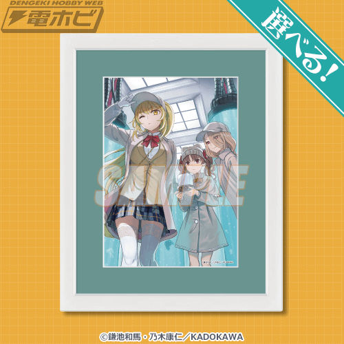 とある科学の心理掌握』から食蜂操祈＆御坂美琴の水着姿を描き下ろした