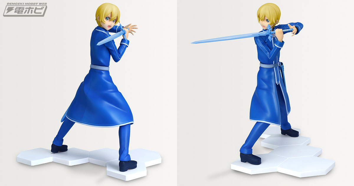 ソードアート・オンライン アリシゼーション』から「ユージオ」が