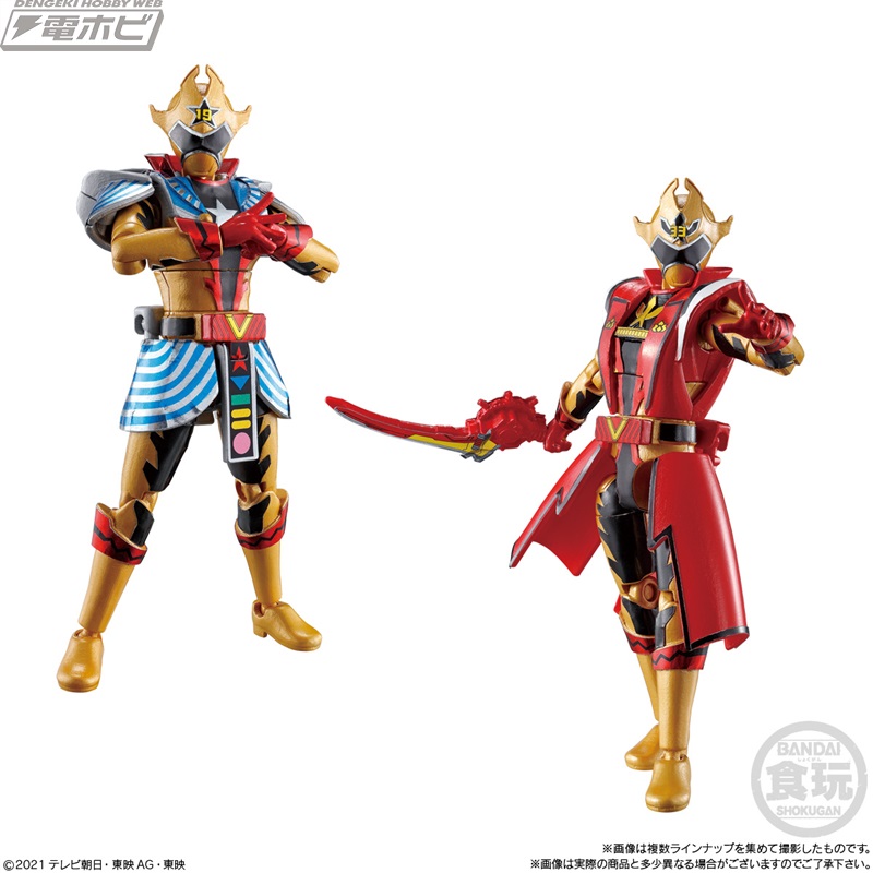 機界戦隊ゼンカイジャー』のアクションフィギュア第2弾が食玩に登場