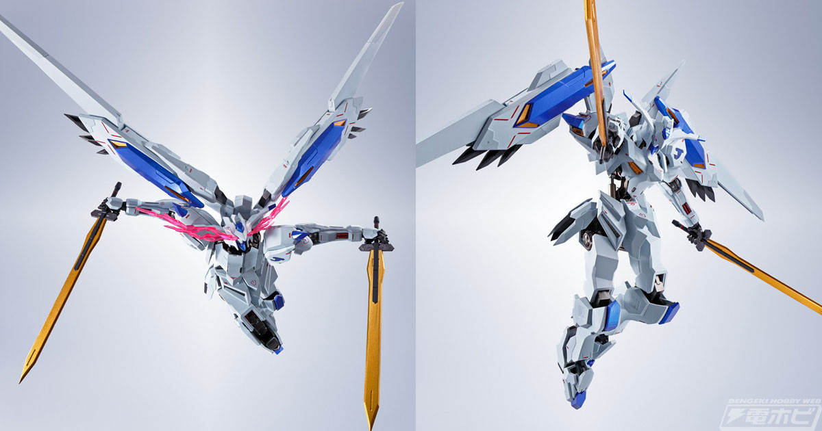 機動戦士ガンダム 鉄血のオルフェンズ』の「METAL ROBOT魂 ガンダム