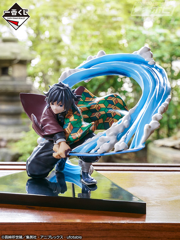 竈門炭治郎、冨岡義勇、胡蝶しのぶ、栗花落カナヲがフィギュア化！「一