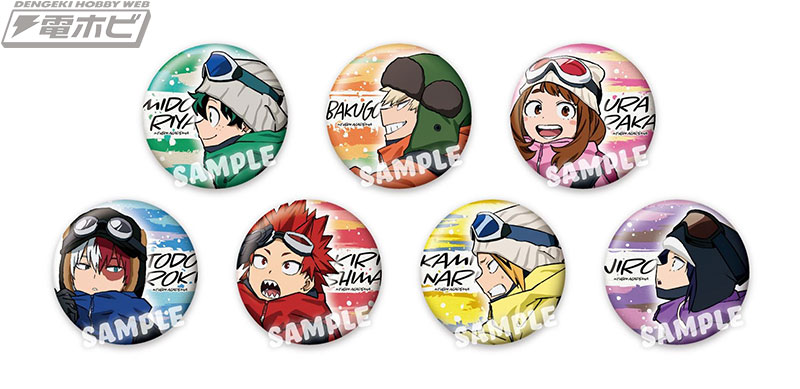 ヒロアカ』の缶バッジと3ポケットクリアファイルが発売！仲良く雪山を