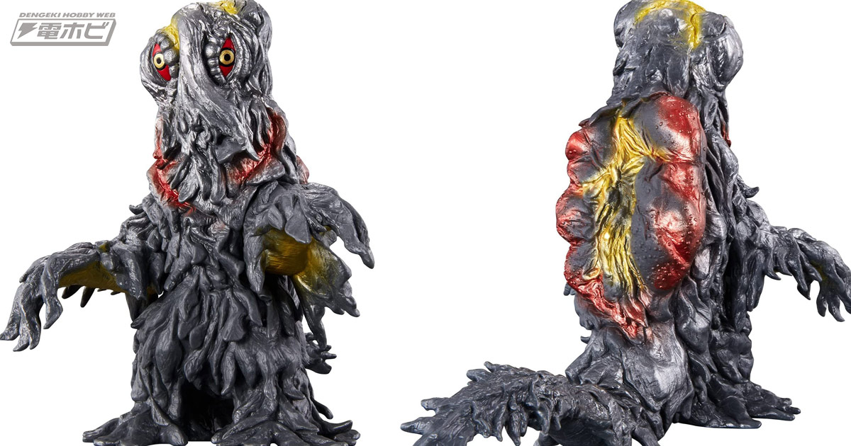 ゴジラ対へドラ』へドラがソフビフィギュア「ムービーモンスター