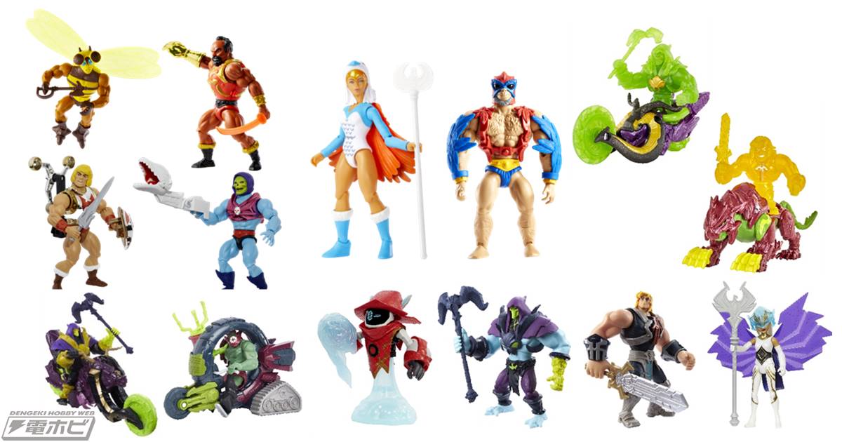 貴重 トランスフォーマー マスターズオブザユニバース セット motu