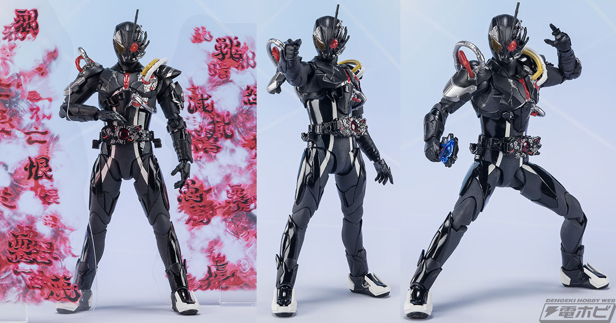 仮面ライダーゼロワン』S.H.Figuarts 仮面ライダーアークゼロが発売
