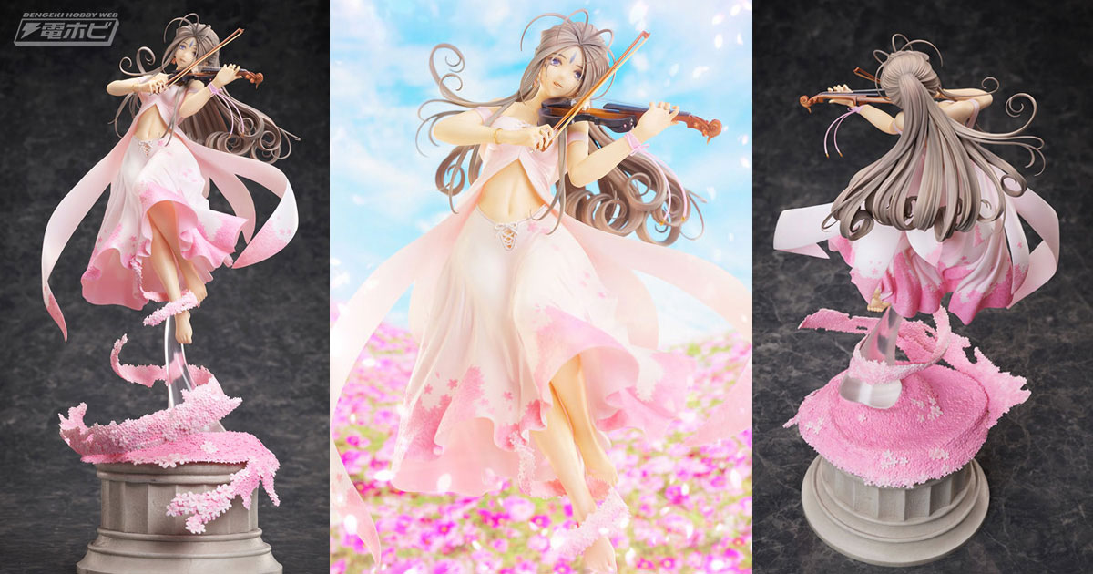 ああっ女神さまっ』ヒロイン・ベルダンディーがフィギュア化！柔らかい