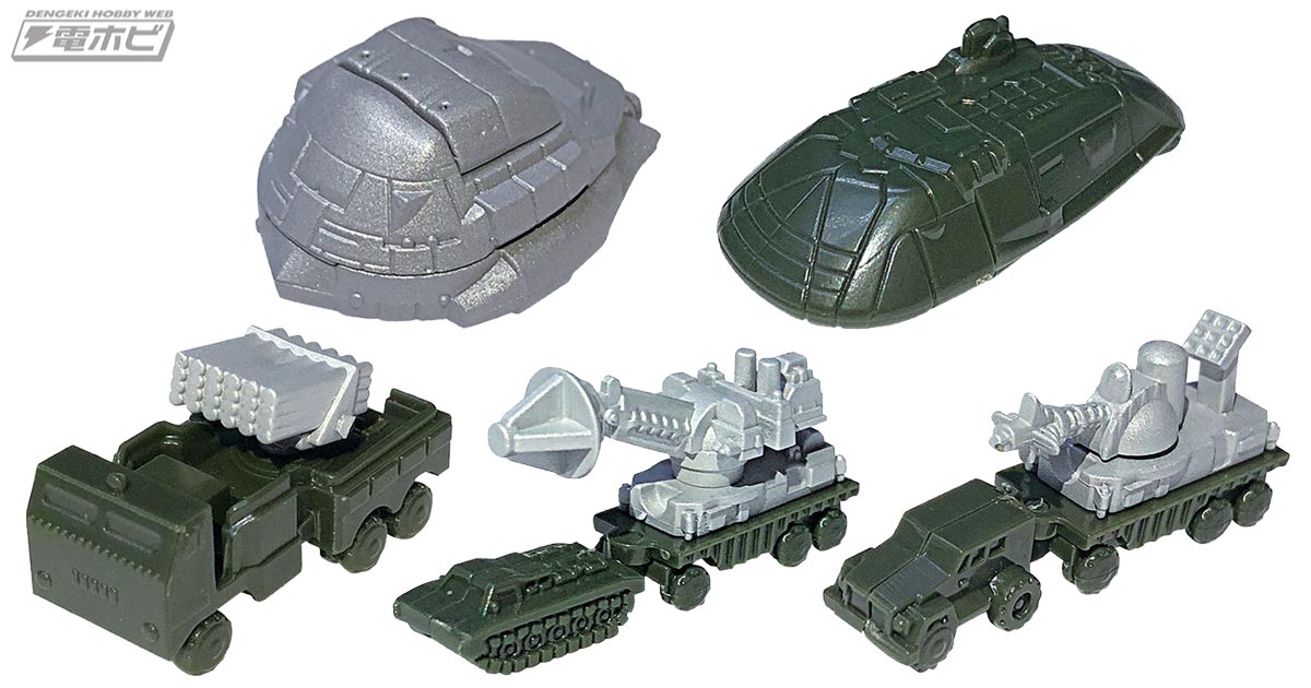 東宝特撮映画で活躍する超兵器群が、ミニチュアフィギュアになって