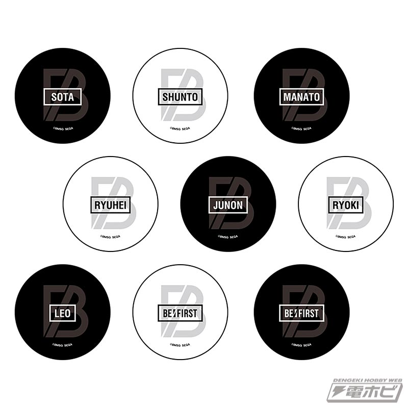 ボーイズグループ「BE:FIRST」が初のプライズアイテム化！缶バッジが