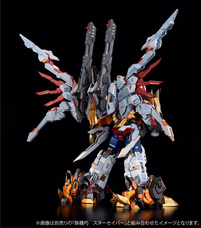 別売りの「鉄機巧 スターセイバー」と合体！『トランスフォーマー