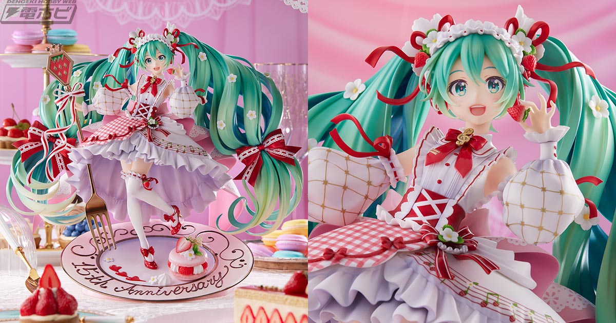 苺やフリルに彩られた豪華な衣装に注目！15周年記念にちなんだ”苺