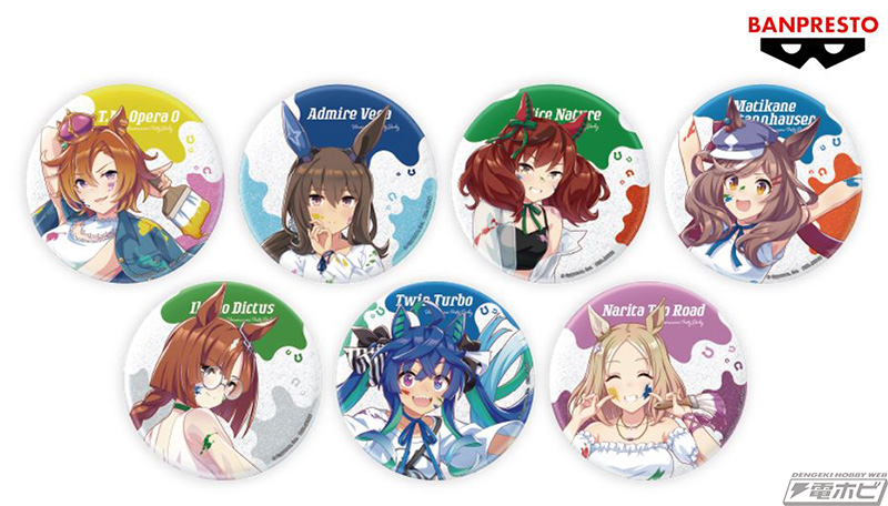ウマ娘』NAMCO Promotion secondが開催決定！限定の描き下ろしイラスト