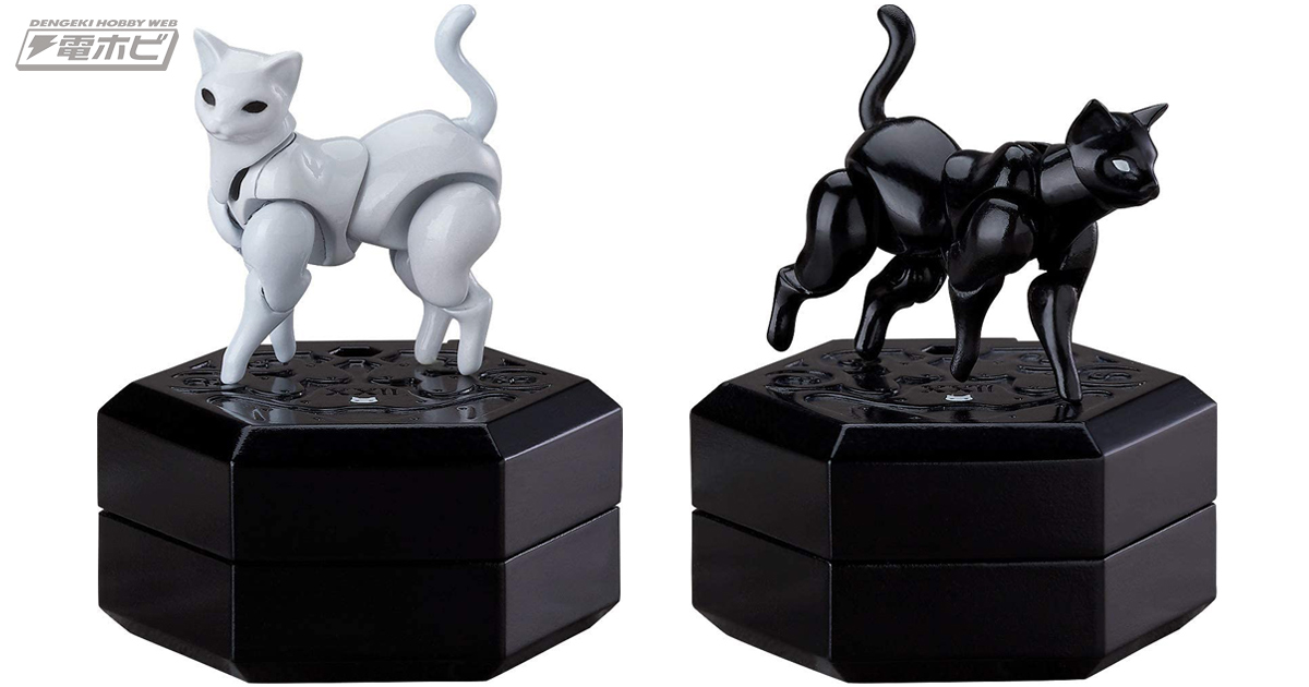 猫のあらゆる動きを再現！『chitocerium』より猫型fragmentsの