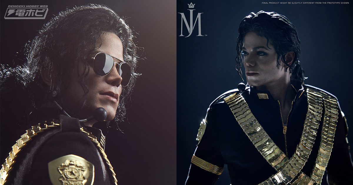 息を呑むほどリアルな姿！デンジャラス・ワールド・ツアーのステージに