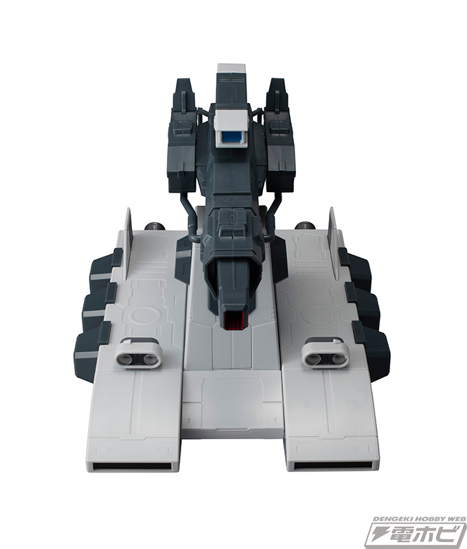 ガンダム』MS用補助兵器・バストライナーが「マシンビルド」シリーズで