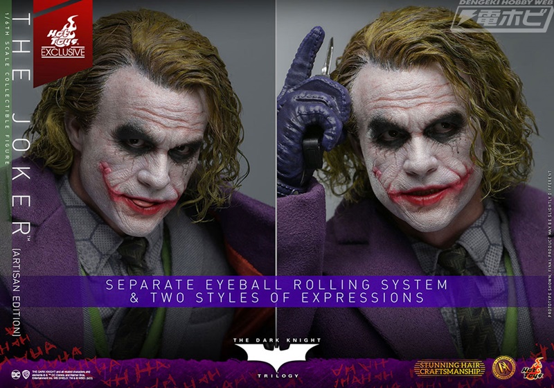 ダークナイト・トリロジー』ヒース・レジャーが演じたジョーカーの